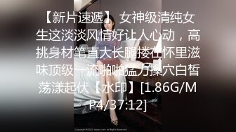 XKG071 佳芯 女炮友婚前的最后一炮 星空无限传媒