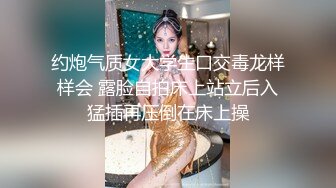 【超人探花】20岁165cm，兼职美女，一对圆润美乳，身材棒态度好，逼逼被插入完美展示