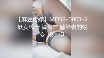 绿帽大神找单男给女朋友做精油SPA玩3P就喜欢这样的感觉