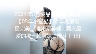 ❤️推特喜欢撸铁健身的精神小伙约会苗条长发美女小姐姐，电玩城玩够路边车震，高潮喷水湿了一地嗲叫不停还说好爽