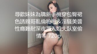 西安成功调教-老公-勾搭-黑人-简芥-学生-路人