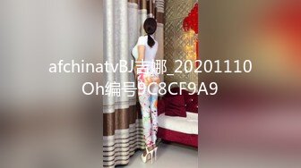 我要干爆你们女神！”男子尾随正妹回家用肉棒收服她