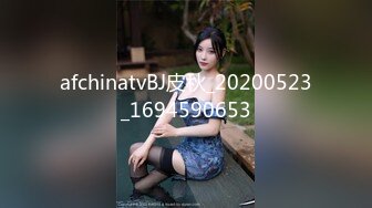 贵圈万人追踪OnlyFans网红CDTANT闺蜜Ljy44682解锁私拍~3P、4P各种淫乱~场面令人乍舌 (8)