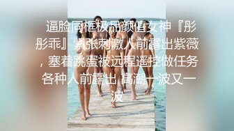 漂亮女仆装美眉 是不是每个人啪啪的感觉不一样的 你儿子有点多啊 被多姿势无套输出 内射