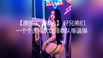 PANS重磅 kiki（暖暖） 李沫 美惠子 最新 露点露穴 大尺度3V