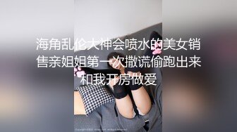 真实敞亮小夫妻居家啪啪激情大秀，无毛白虎超嫩穴眼镜妹，深喉口交活很不错，骑乘扶着屁股后入猛操