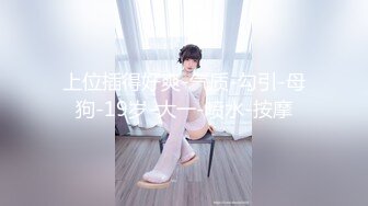 ❤️小仙女小姐姐❤️清纯女神〖樱空桃桃〗饥渴尤物人妻欲望维修！勾引上门维修工修理出水小穴！白白嫩嫩少妇叫声淫荡