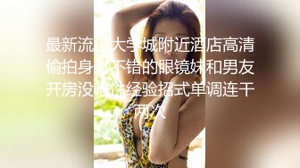 熟女阿姨吃鸡啪啪 啊不行 痛 阿姨撅着屁屁被大肉棒无套操完逼还要插菊花 有点受不了