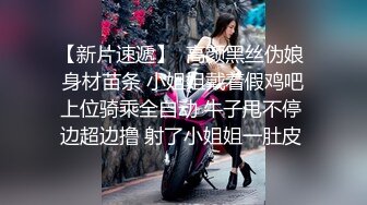 老婆半露脸挨艹 玩G点