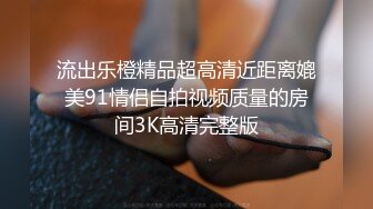 大神潜入大学女厕偷拍5位年轻漂亮学妹粉嫩的美鲍 (1)