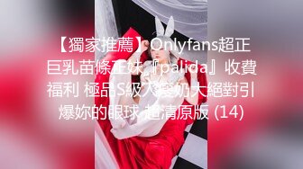 七彩新人主播-05小萝莉，粉粉嫩嫩，充满青春气息【21V】 (12)