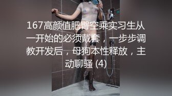 ONLYfans 爆乳网红【miniloonaa】口交乳交侍奉男友【Nv】 (21)