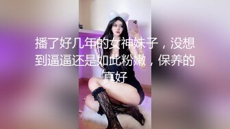   很久没播女神回归！外表清纯无毛嫩穴！性感情趣装白丝，极品美臀摇摆，椅子上张开双腿极度诱惑