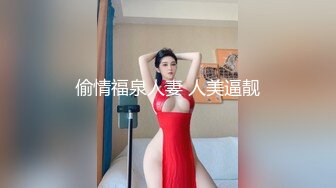 在家操美少妇