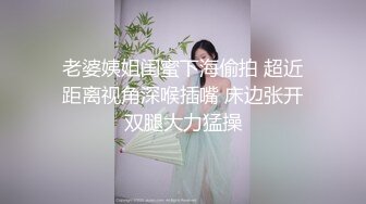 國產AV 星空無限傳媒 XKG065 校園秘事 清純校花墮落成淫蕩婊子 白允兒