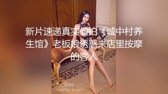 天美传媒TMW172单亲妈妈勾引女儿男友