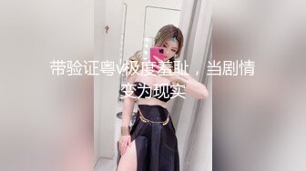 麻花辫顶级美女细腰翘臀牛仔裤  扭动屁股掰开穴  修长美腿揉捏贫乳  对着镜头揉搓阴蒂  震动棒摩擦高潮娇喘