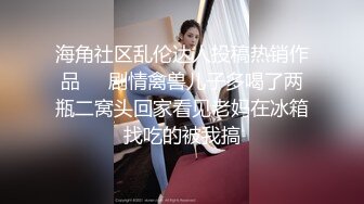 超级多机位露脸精品与大奶女上司红红