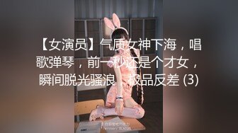 工地简陋的洗澡间偷窥工友的美女老婆洗澡