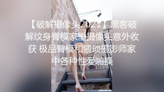 STP32303 【极品女神爆乳尤物】最美极品网红女神『娜美妖姬』震撼复出新作-首次流出与闺蜜一起双女互插 互舔 紫薇高潮痉挛 VIP0600