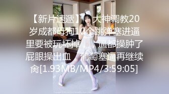 【自整理】欧美大龄熟女骚母狗，奶子和屁股都挺壮实的！【267V】 (121)