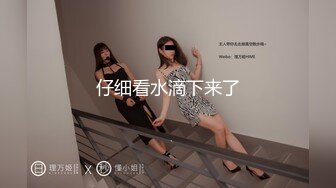 导演系列 J色欲薰心女特务 麻豆传媒映画