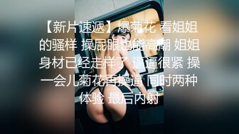 《重磅泄密》万人在线关注的Onlyfans极品乳神【冲田杏梨】私拍❤️豪乳大肥臀揉搓挑逗~大尺度福利