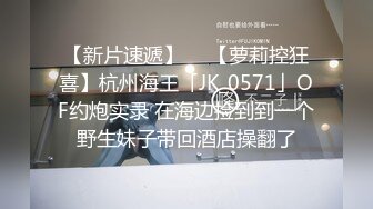 新娘和别人偷情被老公愤怒报复曝光不雅XXOO视图流出真有气质 (2)