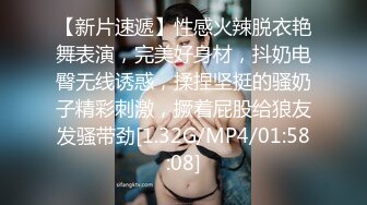 淫欲反差小仙女『苏小柠』福利私拍 娇小大奶馒头粉鲍少女 各种反差行为 想被主人爸爸调教 妖爸爸大肉棒1