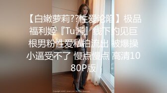 蜜桃影像传媒 PMC-036 老爸找女儿要钱出去找乐子 女儿不给 那好吧就让你尽一下孝道 斑斑