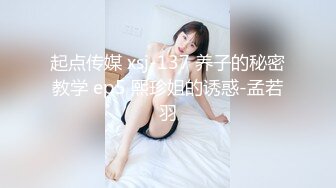 国产AV 糖心Vlog 爆操长发黑丝极品女友娇喘 BIBIGO