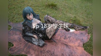 国产AV 女優 白晶晶 剪辑短视频 Part (12)