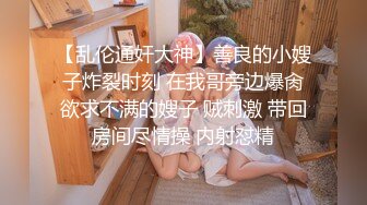 麻豆传媒 MCY0231 爱子心切母子乱伦 李蓉蓉