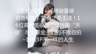 【清欢Abby】什么才叫美，这才是真正的美~美~美~美~美，清秀的小家碧玉女神 (3)