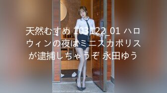 【新片速遞】国产TS系列性感美妖芭娜娜双马尾黑丝萝莉撸射鸡儿吃牛奶 