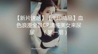  淫荡骚逼女友插完BB再插嘴,玩深喉呛到了,精彩露脸