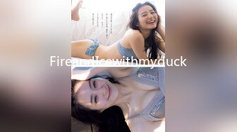 FireandIcewithmyduck