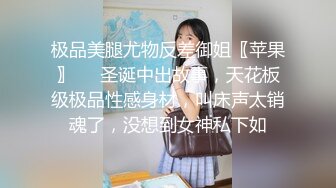 极品人气女神 (6)