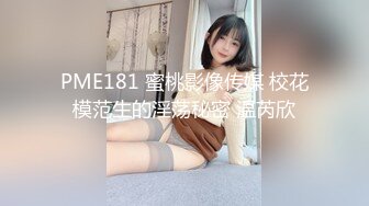 【新片速遞】  牛仔短裤尤物美女！镜子前扭腰摆臀！脱下裤子电臀，难得超粉嫩穴，掰开特写水嫩多汁，假屌插入好紧