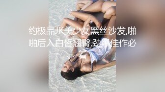 颜值身材不输一线模特，极品风骚御姐重庆爆火楼凤施工妹【雨涵】私拍，抓龙筋毒龙足交口爆啪啪，太会玩最懂男人的女人