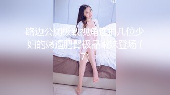 歌厅唱K激情  双人跳舞撩起衣服揉捏  扒掉内裤按头口交