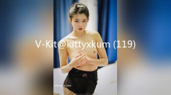 V-Kit@kittyxkum (119)