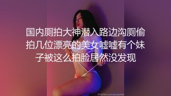 真枪实弹无套啪啪❤️有这样的女朋友在身边