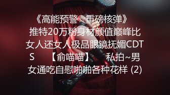 2023-9-27酒店偷拍笑起来好看的气质女和男友爱的啪啪