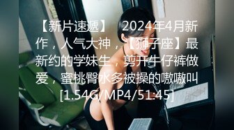 STP17905 性感美小姐姐老哥驾车约炮主播开房啪啪，浴室洗澡69口交特写摸逼搞完跳蛋自慰