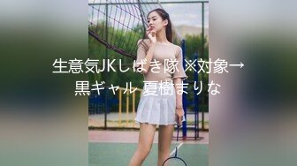 黑絲熟女寂寞人妻居家偷情私會帥氣小夥啪啪打炮 主動吃雞巴翹臀後入頂操爆菊花 無套內射中出 原版高清