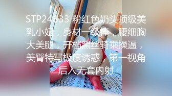 全方位搞我的小娘子 叫聲銷魂 估計干的超爽了