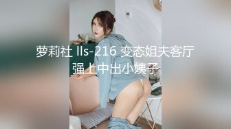 果冻传媒 91ycm-058 乖巧高中生的淫乱性生活-季妍希