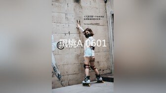 【QQCM013】大白特烦恼之白菜换炮