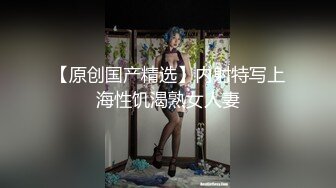 表姐帮我吃大鸡巴